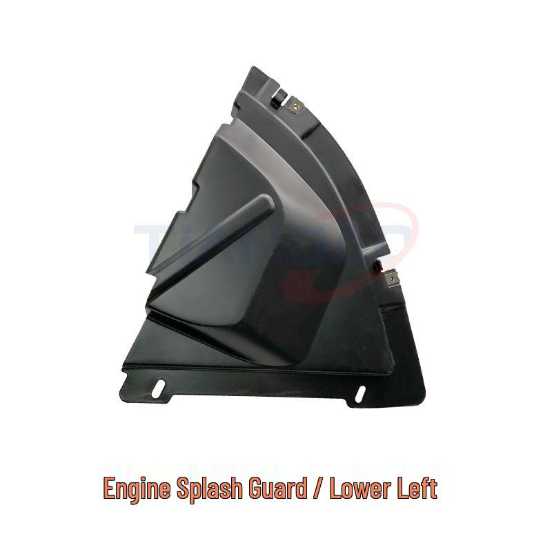Nanjing Iveco F1C Engine Splash Guard and Wheel Undercarriage Shields