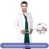 Unisex White Lab Coat for College Students, Doctors, Nurses, Beauty Salon Workers - Long or Short Sleeve Option