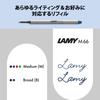 LAMY Swift Black Rollerball Pen Smooth and Elegant Rollerball Pen Durable Metal Body Medium Line Width Includes Black LAMY M 66 Rollerball Refill - -