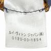 Great LOUIS VUITTON Scarf Escalp Logo Mania Monogram fringe wool Women M74742 Used