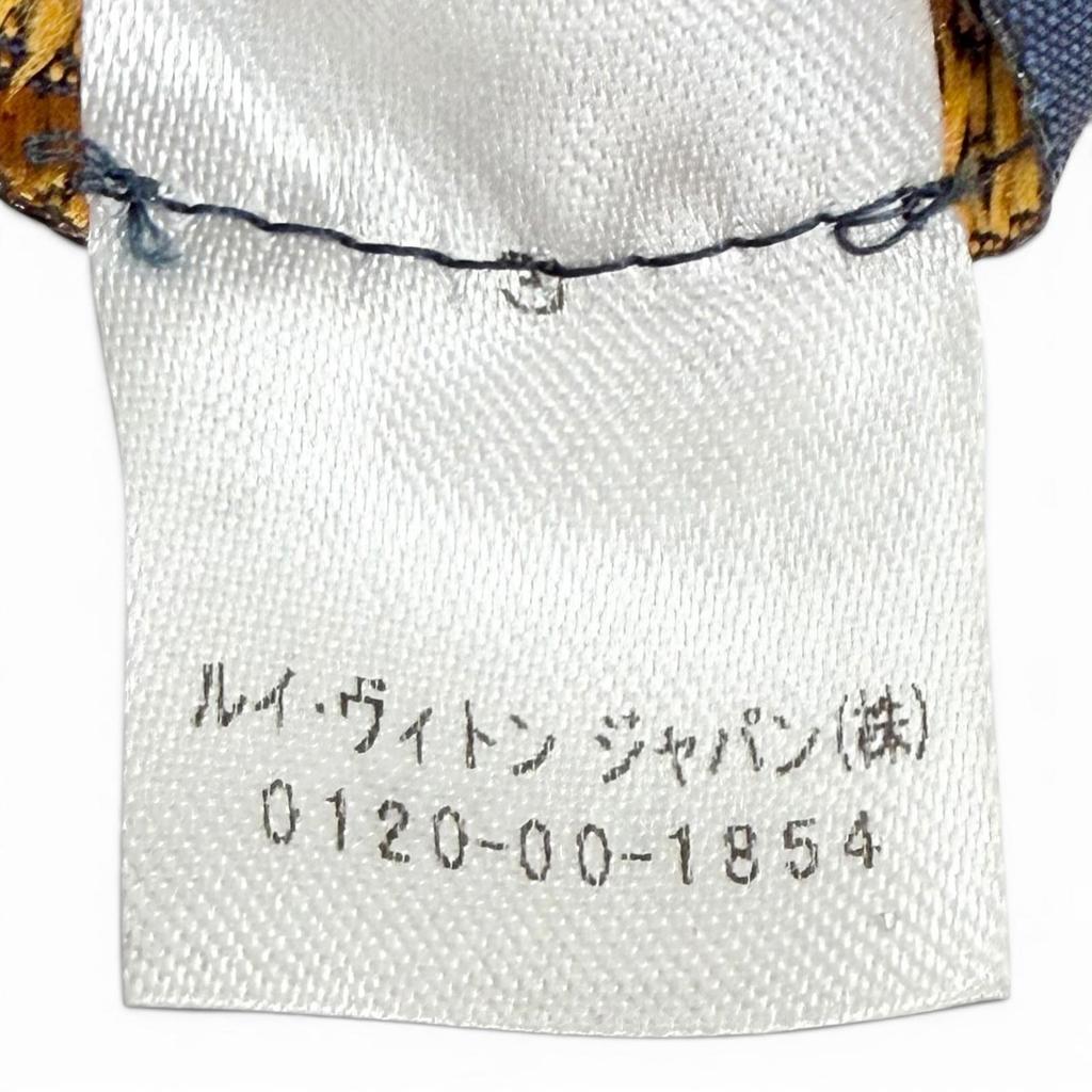 Great LOUIS VUITTON Scarf Escalp Logo Mania Monogram fringe wool Women M74742 Used