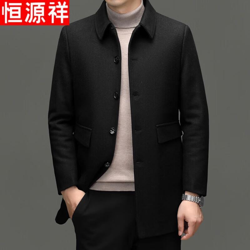 Hengyuanxiang Men s Wool Blend Mid-Length Overcoat 2XL