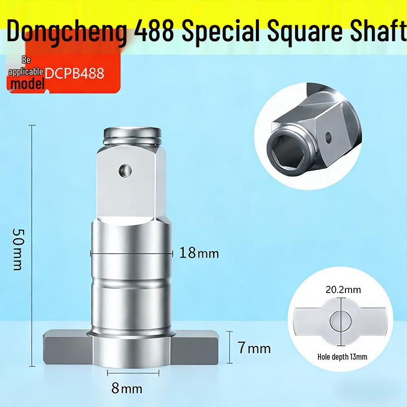 Dual-Use Magnetic Electric Wrench with Multi-Function Square Shaft