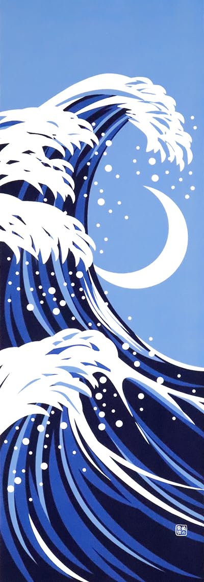 

Someno Anbo Hand Towel Waves and Moon Authentic Dyed Cotton Tokuoka Made in Japan 35cm x 100cm Sometsuke Morning 100%