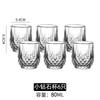 6pcs Bar Sets Crystal Wine Glasses Brandy Snifters Creative Spirits Mini Cup Party Drinking Charming Shot Glasses Barware
