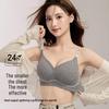 Brushed Warm Autumn/Winter Push-Up Bra with Jelly Strip Support