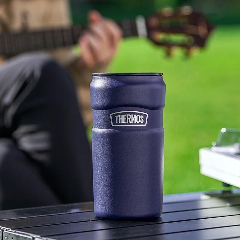 Thermos TSK2-400S 316 Stainless Steel Insulated Travel Mug 440ml