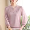 Hodo Chic Cheongsam Collar Seven-Sleeve Knitted Top