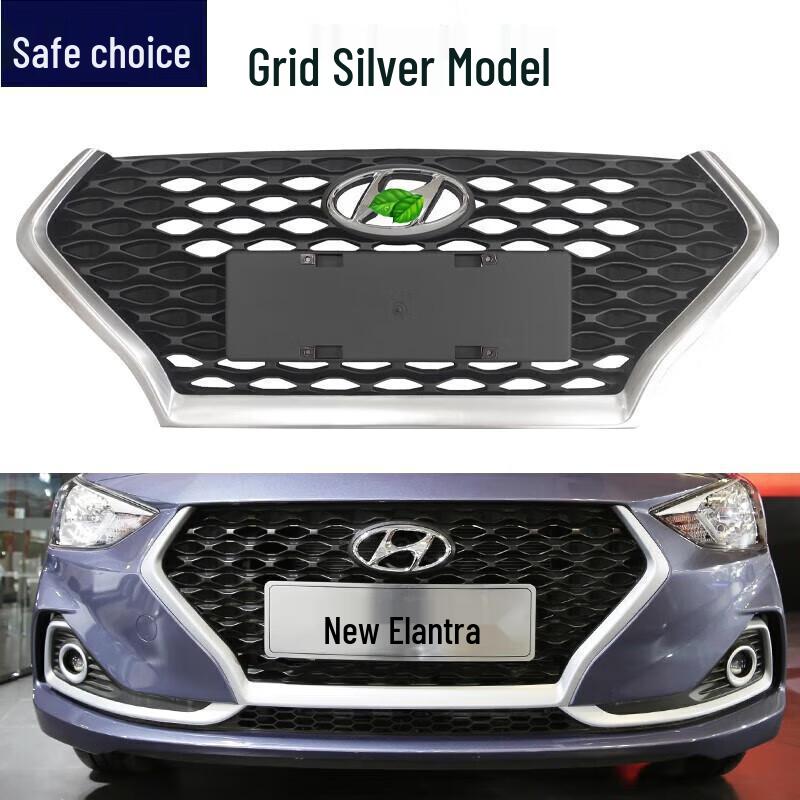 Fits 2017-2020 Hyundai Elantra Grille High/Low Trim Mesh Front Bumper Ventilation.
