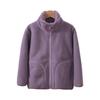 Kids' Fleece-Lined Jacket - Stand Collar Thermal Coat