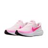 Nike Revolution 8 Modne Wszechstronne Buty Treningowe do Biegania Damskie Trampki HQ2415-600