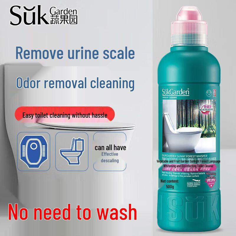 Shuguoyuan Toilet Bowl Cleaner 500g x 12 bottles
