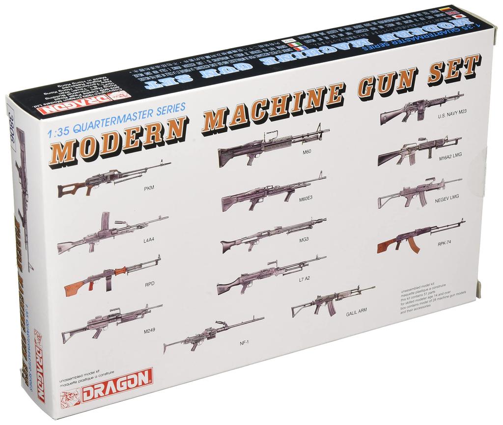 PLATZ Modern Machine Gun Set Plastic Model DR3806 1/35