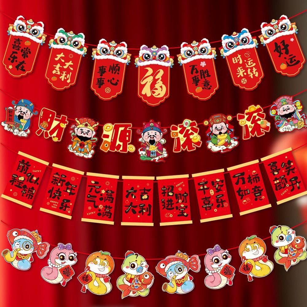 Paper Pull Flag Ornament Cartoon Snake Year Banner Hanging Snake Pendant  Spring Festival