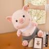 New Style of Silly Pig Plush Toy Cute Little Pig Doll Children's Birthday Gift Pillow
