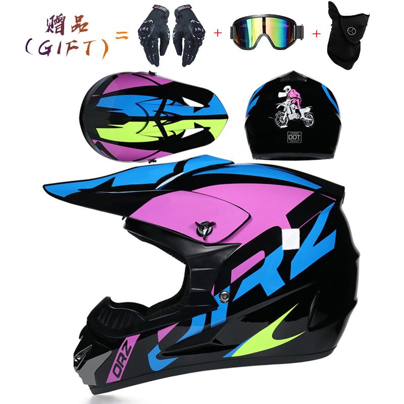 Professional Lightweight Off-road Motorcycle Helmet Racing Bike Children ATV Off-road Vehicle Downhill DH Cross Helmet Motocross