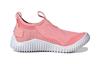 adidas Rapidazen S Rdy C Mesh Slip Resistant Anti Kick Low Top Kids' Running Shoes Pink White FX2572