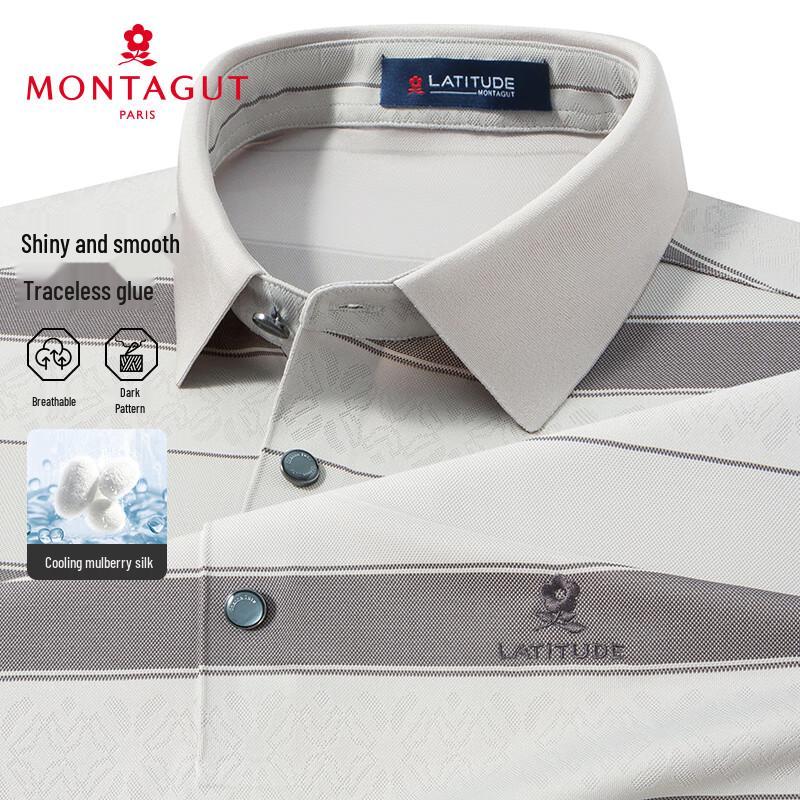 MONTAGUT Men s Silk Blend Striped Short Sleeve Polo Shirt 56
