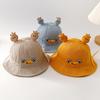 Cute Banana Eyes Sun Hat For Infants Cotton Fisherman Cap For Baby Boys And Girls