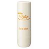 YUSKIN Lip Care Stick 3.5g Lip Balm Gram (x 1)