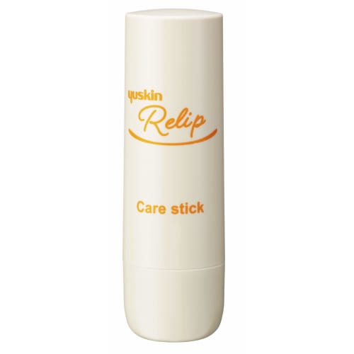 YUSKIN Lip Care Stick 3.5g Lip Balm Gram (x 1)