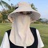 Solid Color Sunshade Shawl Cap Wide-Brimmed Anti-UV Cap Mask Picking Tea Hat  Sport