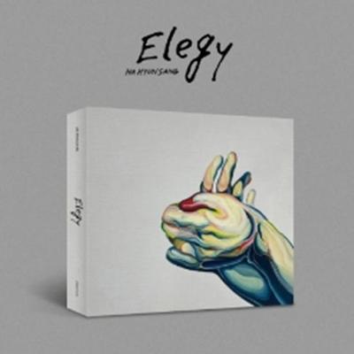 Ha Hyun sang - Elegy