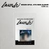Audio og video – Musikkalbum
