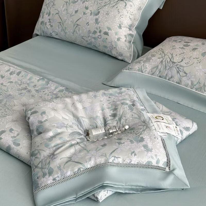 Hodo Tencel Fiber Summer Quilt