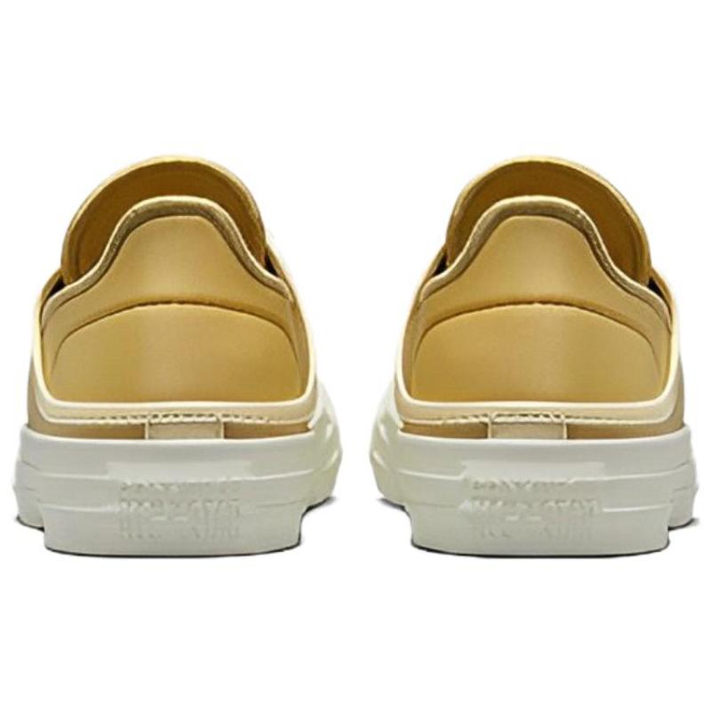 Converse Chuck Taylor All Star Crush Heel Lace-up Low-top Canvas Shoes Women's Yellow and White