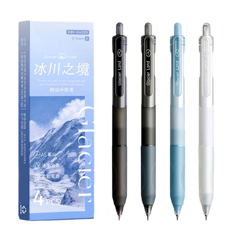 

4Pcs Retractable Gel Inks Pen 0.5MM Press Action Gel Pen Quick Dry Refillable Journaling Pens for Writing Note Taking
