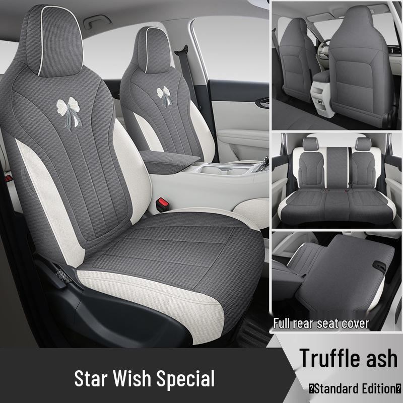 

2026 Geely Xingyuan Full Coverage Linen Car Seat Covers for All Seasons Geely Xingyuan