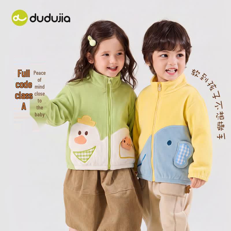 Dudu Family Kids' Anti-static Casual Jacket