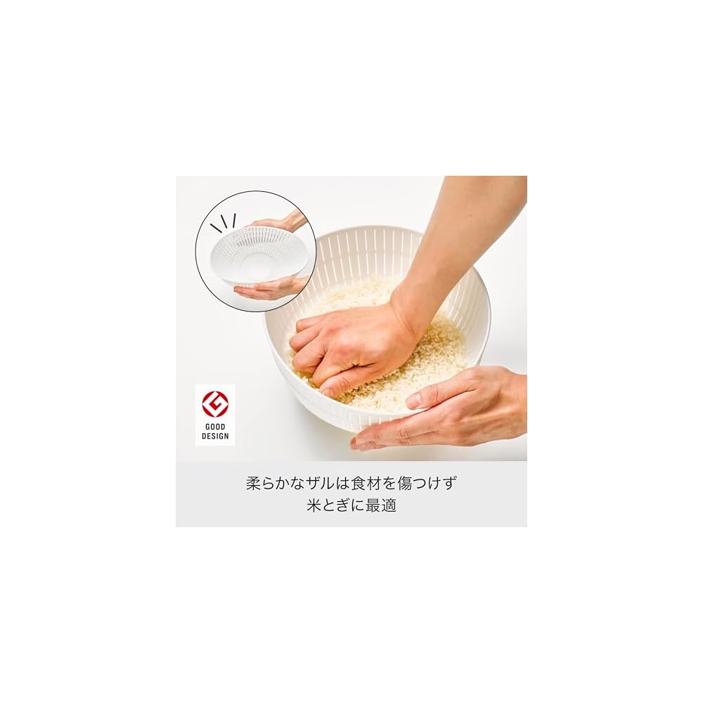 Like-it Colander Bowl 6-Piece Set, Made in Japan, Approx. 236cm Diameter, Microwave and Dishwasher