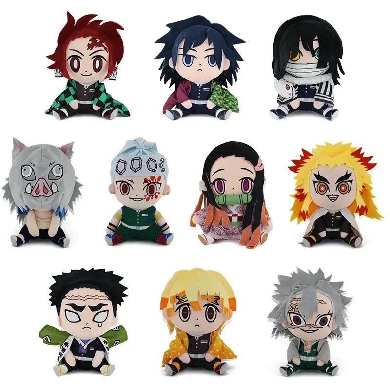 20cm Demon Slayer: Kimetsu no Yaiba Plush Stuffed Doll Iguro Obanai Shinazugawa Sanemi Cute Cosplay Pillow Toy