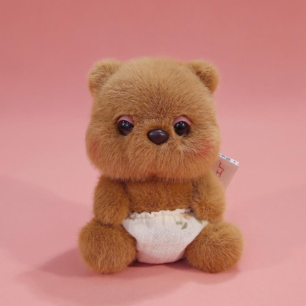 

Cuter Fox Rabbit Bear Plush Toy Soft Animal Pillow For Kids Bear