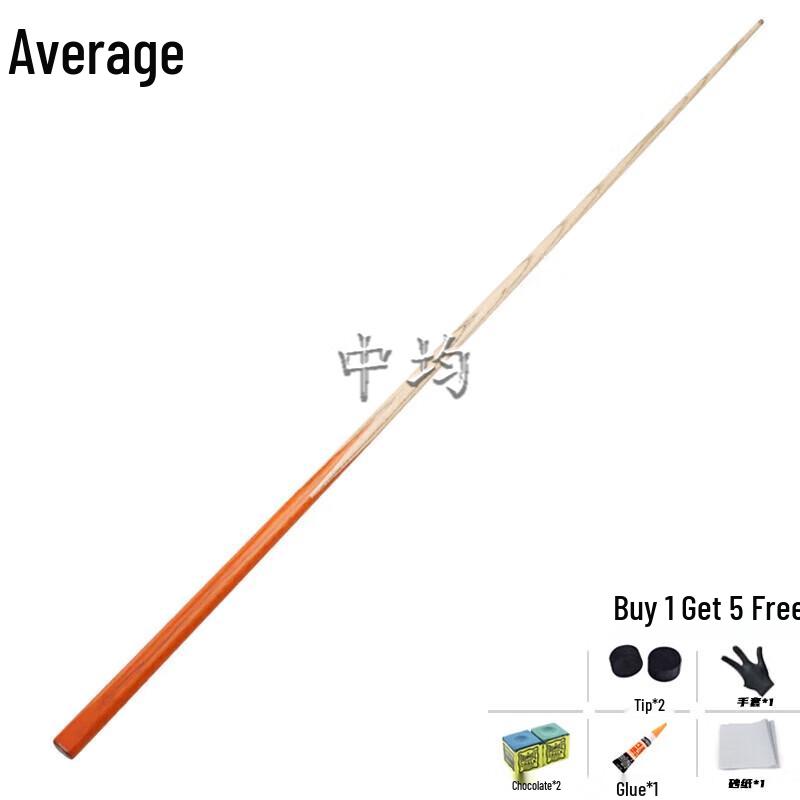 Professional Eight-ball Pool Cue with 10mm Tip