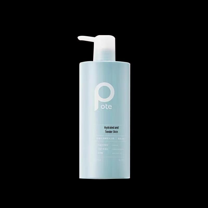 Walch Healthy Antibacterial Hand Soap & Care Set