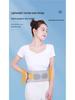 Ultra-thin Breathable Lumbar Support Waist Trainer for Yoga with Strong Self-heating Support