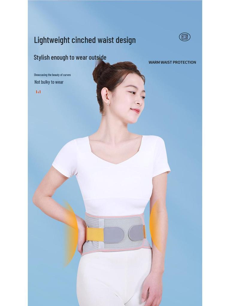 Ultra-thin Breathable Lumbar Support Waist Trainer for Yoga with Strong Self-heating Support