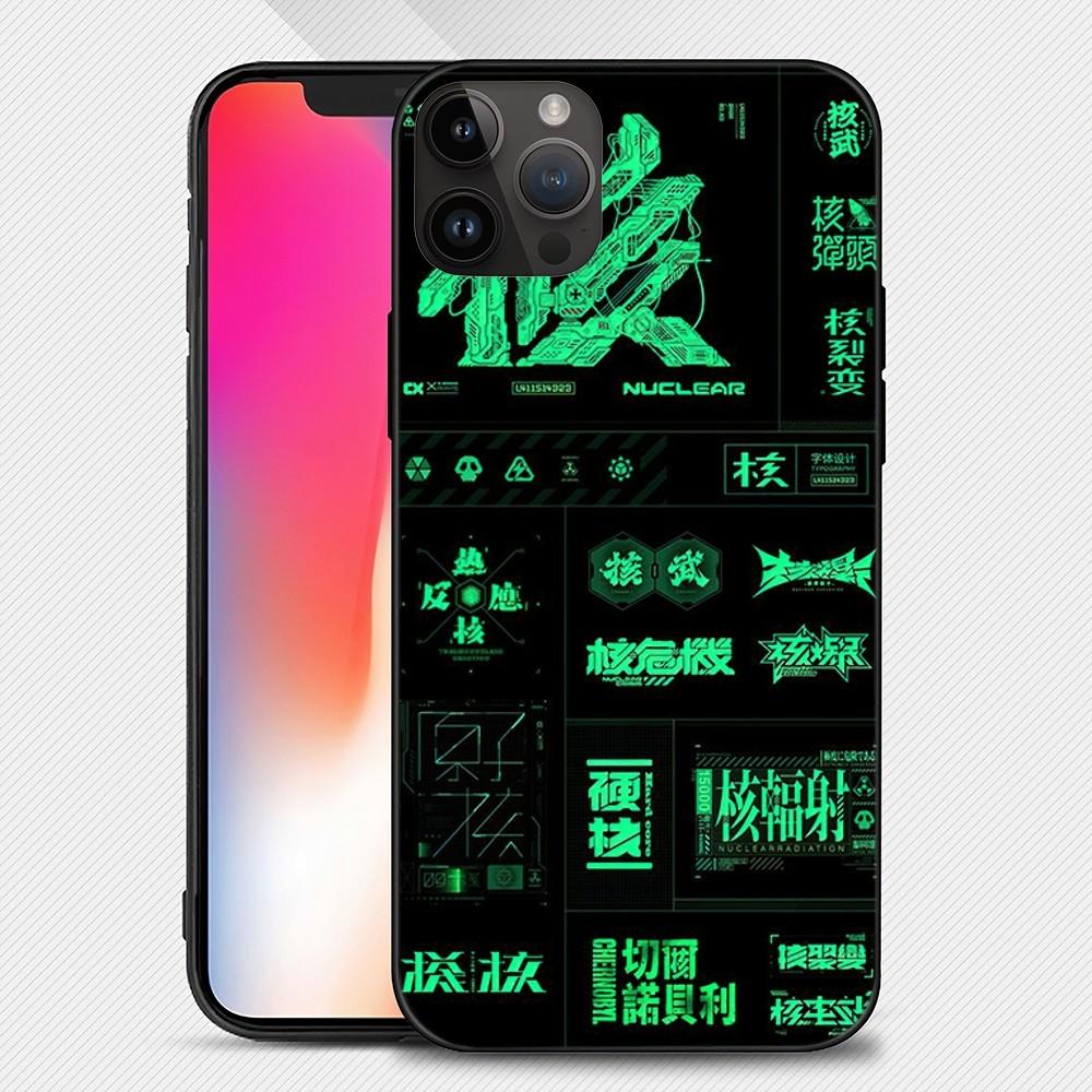 Cyber Style Punks Black Phone Case Iphone15 14 13 12 11 Pro Max Mini X 7 8 Soft Case