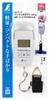 Shinwa Sokutei Digital Hand Scale, 30kg Capacity, with Auxiliary Belt, for Non-Trade Use (70118)
