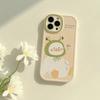 Cute Cute Duck Iphone16 Mobile Phone Case Apple 15 Promax Protective Case 12 Matte 13 Soft 11 Suitable for Xs