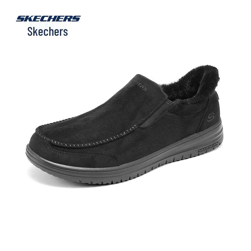 Skechers Men's Slip-On Warm Winter Boots