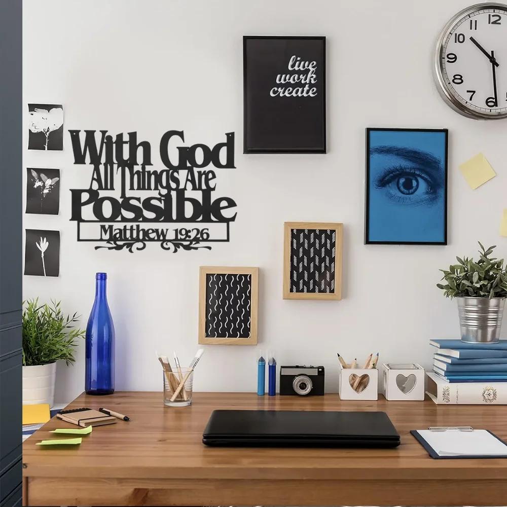 Exquisite Metal Inspirational Decor. 'With God All Things Are Possible' Verse. Christian Wall Sign. Beautify Home, Church.