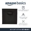 Amazon Basics Foldable Storage Box Set of 6 with Handles, Black, 27 X 27 X 28 Cm