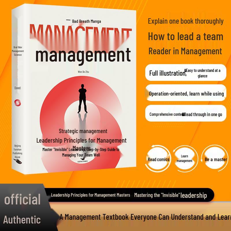 One Breath: Manga Management Master s Leadership Principles Book - Leadership Studies Category