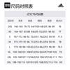 Adidas T Shirt Unisex Linen Green JZ3276