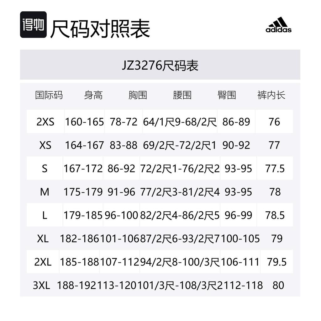 Adidas T Shirt Unisex Linen Green JZ3276