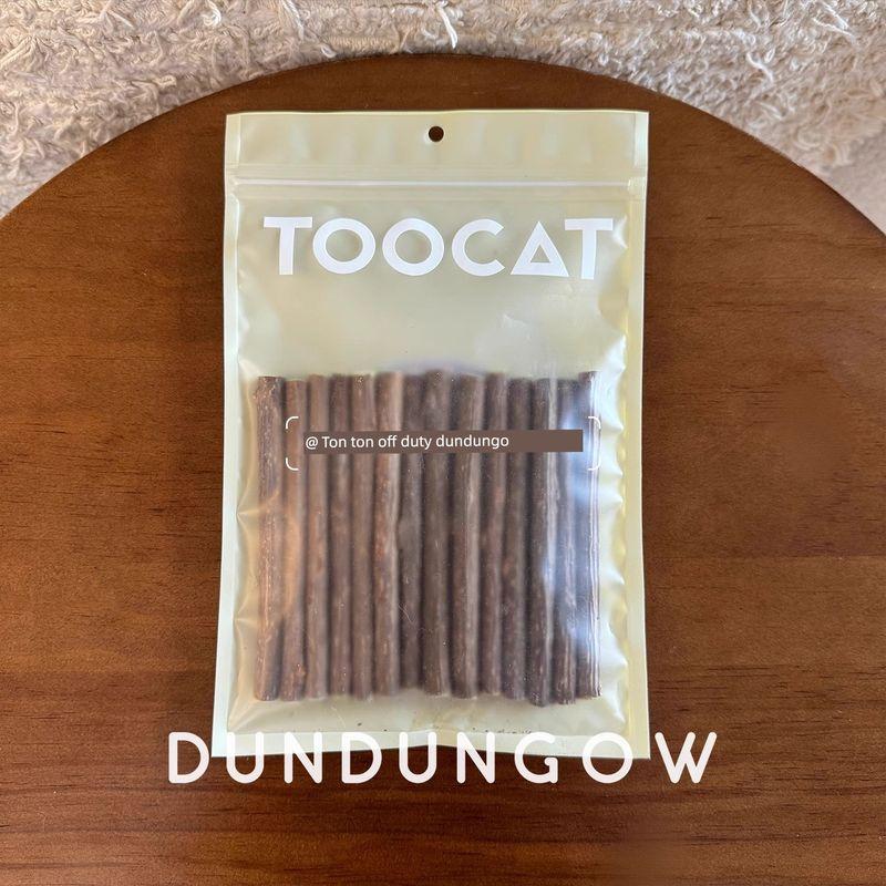 

Cat Molar Toy Bite-Resistant Polygonum Multiflorum Cat Toy Self-Hi Relieving Stuffy Cat Teaser Pet Supplies Toocat 14 roots of Polygonum